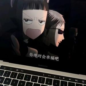 佐山爱医院看望病人
