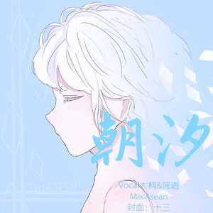 主人～别揉了～屁股～啊～嗯动漫
