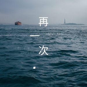 被三个黑人玩成了烂货
