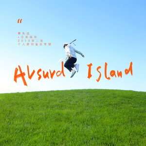 双腿岔开不许穿着内裤打屁屁视频
