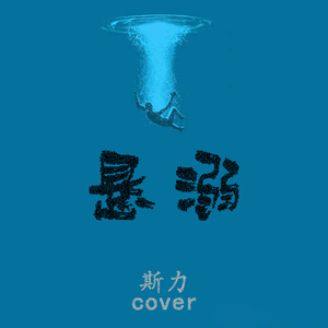 成人免费毛片❌❌❌加视频
