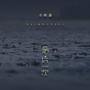 能看阴茎插进阴道里的软件
