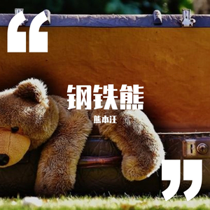 日本免费一区视频
