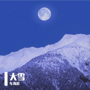 主人～别揉了～屁股～啊～嗯动漫
