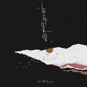 看看老太太操逼
