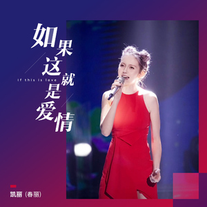 原神妮露❌流水自慰爽
