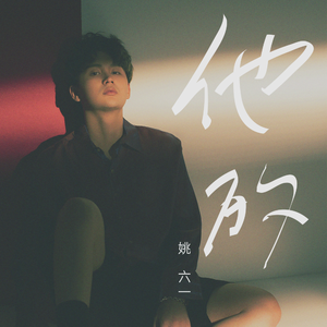 亚洲美女在线视频
