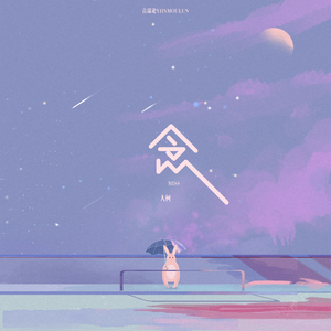 欧美激情无码❌❌❌喷水丝
