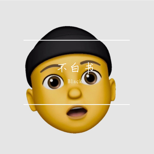 双腿岔开不许穿着内裤打屁屁视频
