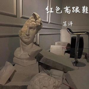 国产色情无码aⅴ电影网站
