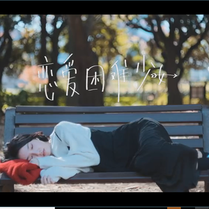 黄色做爱视频好爽再用力一点
