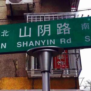 性婬欧美老妇708090片
