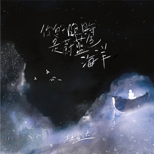 欧美激情无码❌❌❌喷水丝
