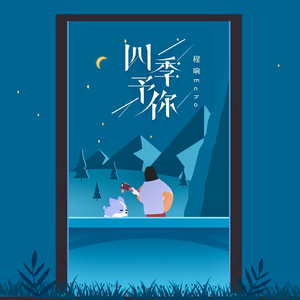 日本巨茎胖熊GV网站anime
