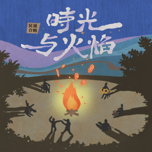 被三个黑人玩成了烂货
