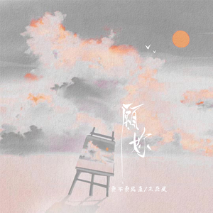 舒淇性做爰A片免费看麻豆
