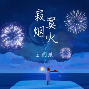 日木女性与动交zoz0z
