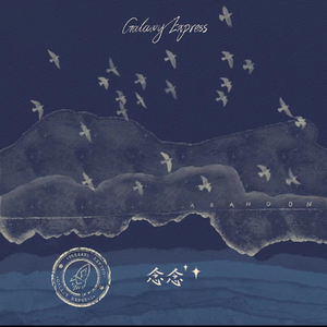 成人强制爱视频在线观看
