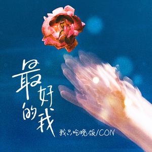 主人～别揉了～屁股～啊～嗯动漫
