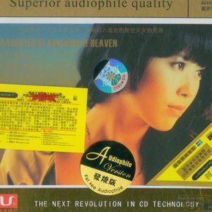 原神妮露❌流水自慰爽
