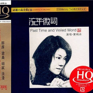 能看阴茎插进阴道里的软件
