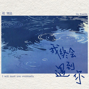 能看阴茎插进阴道里的软件
