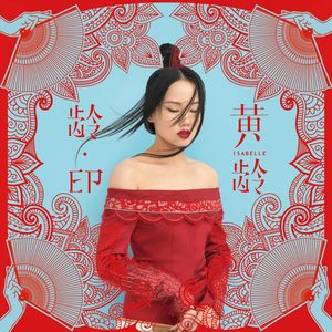 寡妇巨大的荫蒂和奶头
