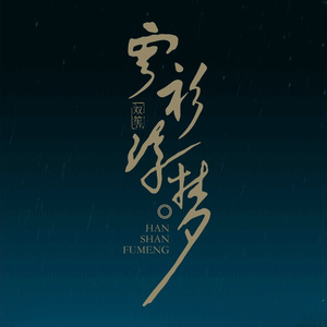 日本巨茎胖熊GV网站anime
