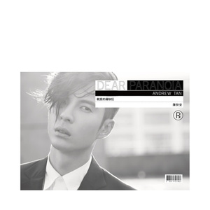 日本免费一区视频
