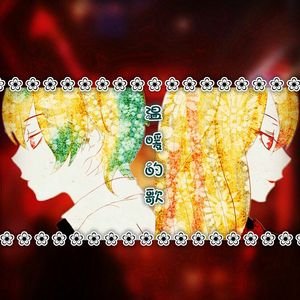 国产偷窥高潮视频
