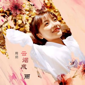 亚洲第一成年人网站
