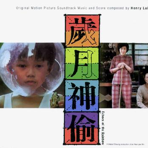 大🐻美女300%棵视频
