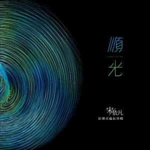 国产偷窥高潮视频
