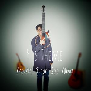 体育生Gay脱裤自慰喷水游戏
