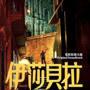 一区二区免费伦理片
