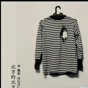 双腿岔开不许穿着内裤打屁屁视频
