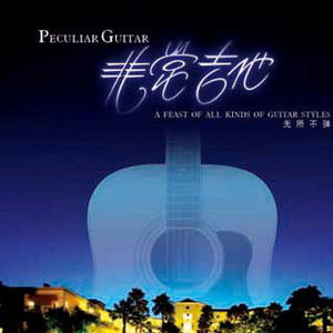 能看阴茎插进阴道里的软件
