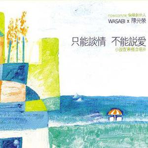 黄色做爱视频好爽再用力一点
