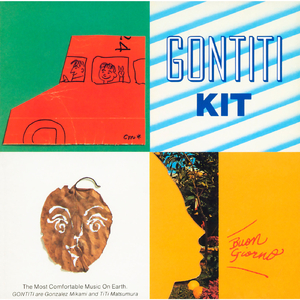 妻子爱上老乞丐小说
