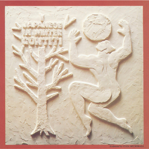 沦为军妓被扒开双腿玩弄
