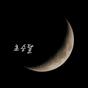 久久久久久久久久久久久久久久久久久久
