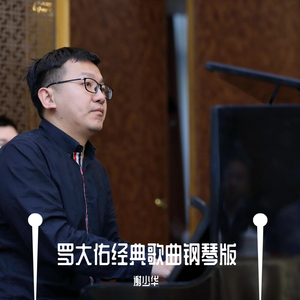 东北光头爆乳女王
