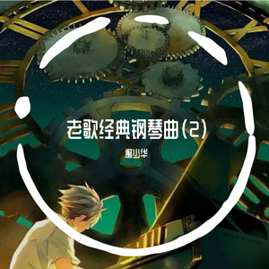 佐山爱医院看望病人
