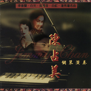 主人～别揉了～屁股～啊～嗯动漫
