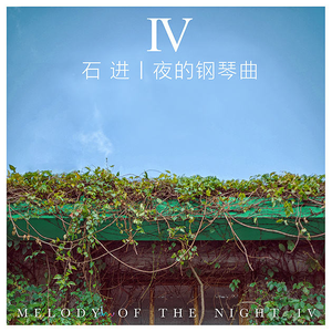 原神妮露❌流水自慰爽
