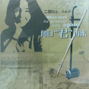 日本小黎人体艺术裸体
