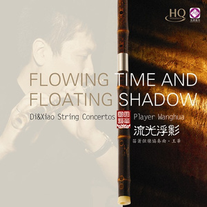 欧美激情无码❌❌❌喷水丝
