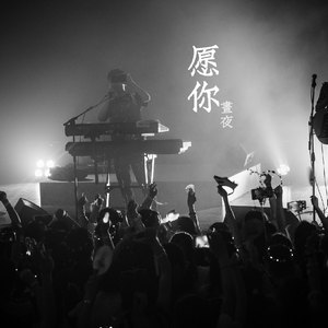 外国美女阴道变态拳交
