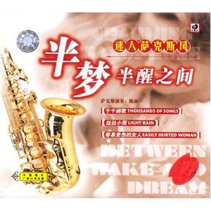 欧美激情无码❌❌❌喷水丝
