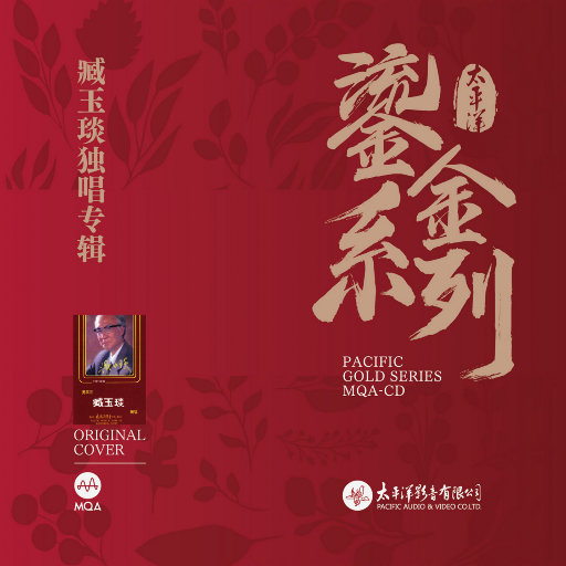 原神妮露❌流水自慰爽
